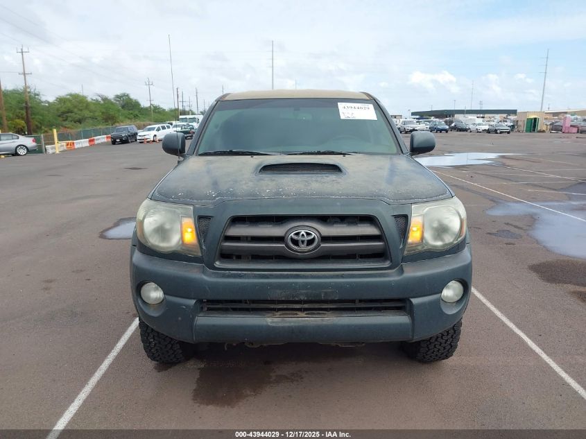 2010 Toyota Tacoma Prerunner V6 VIN: 3TMJU4GN2AM096987 Lot: 43944029