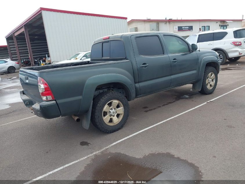 2010 Toyota Tacoma Prerunner V6