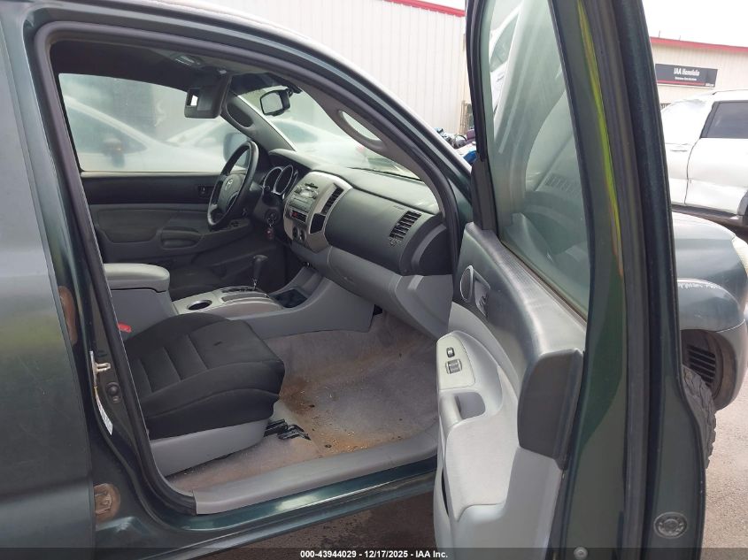 2010 Toyota Tacoma Prerunner V6