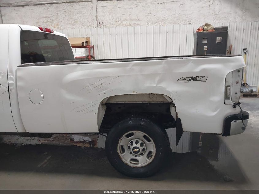 2012 Chevrolet Silverado 2500Hd Work Truck VIN: 1GC2KVCGXCZ325649 Lot: 43944040