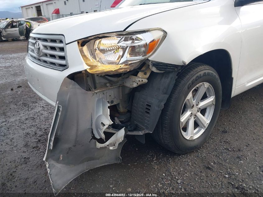 2008 Toyota Highlander VIN: JTEES41A182046723 Lot: 43944053