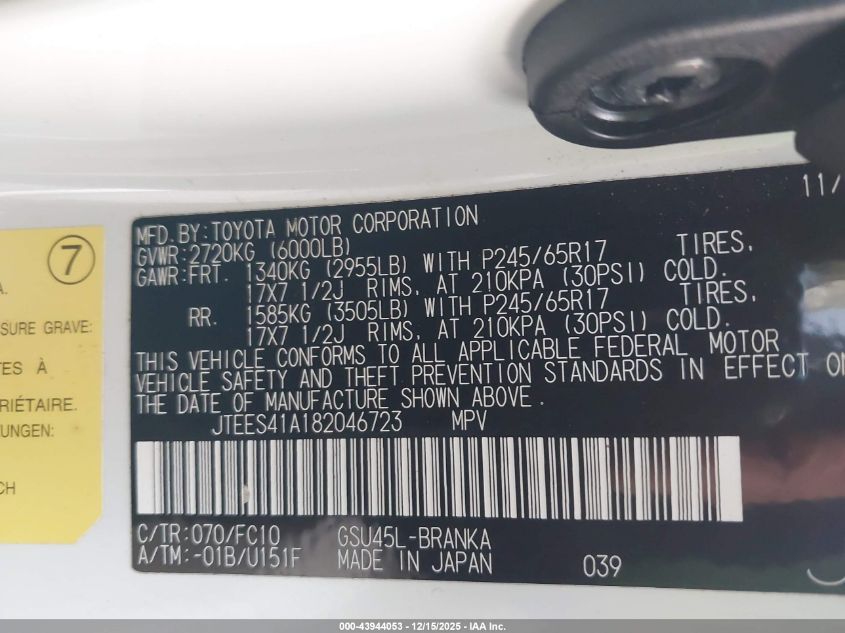 2008 Toyota Highlander VIN: JTEES41A182046723 Lot: 43944053