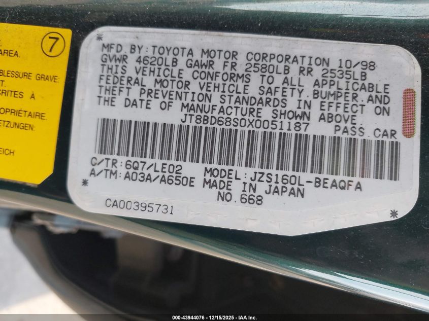 1999 Lexus Gs 300 VIN: JT8BD68S0X0051187 Lot: 43944076