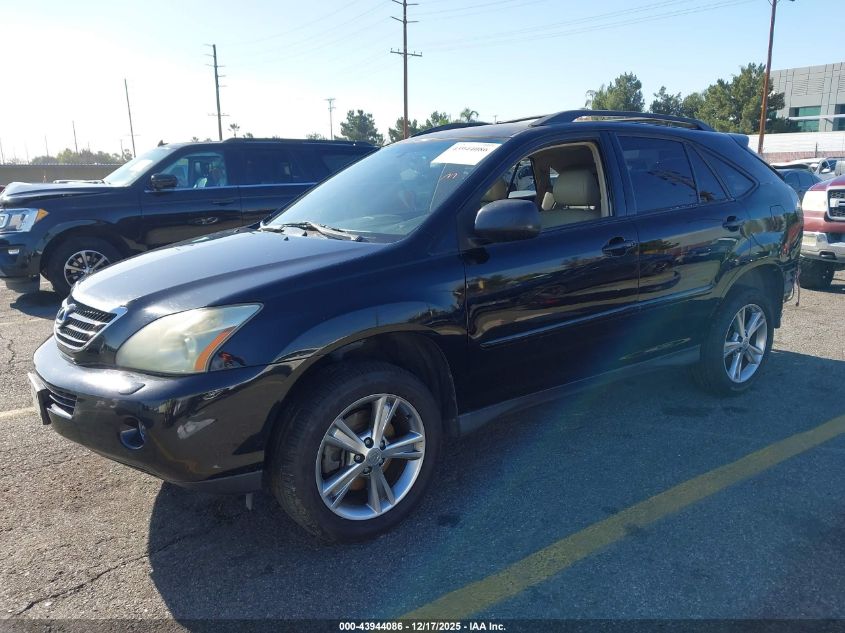 2006 Lexus Rx 400H VIN: JTJHW31U660028721 Lot: 43944086