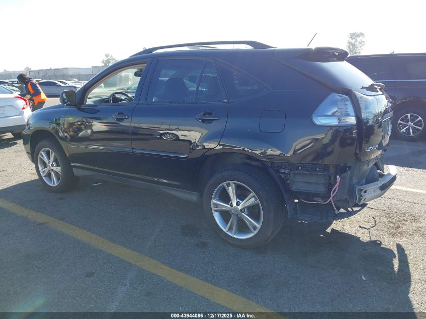 2006 Lexus Rx 400H VIN: JTJHW31U660028721 Lot: 43944086