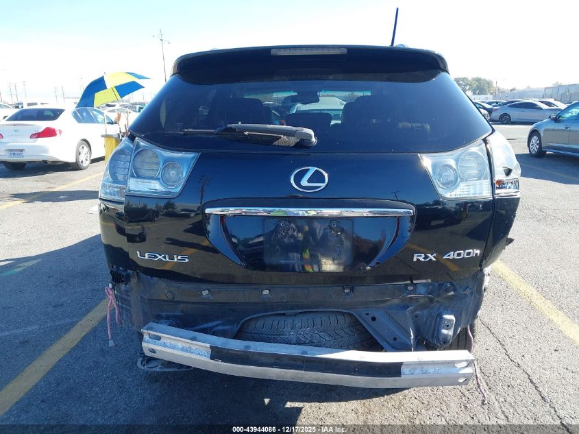 2006 Lexus Rx 400H VIN: JTJHW31U660028721 Lot: 43944086