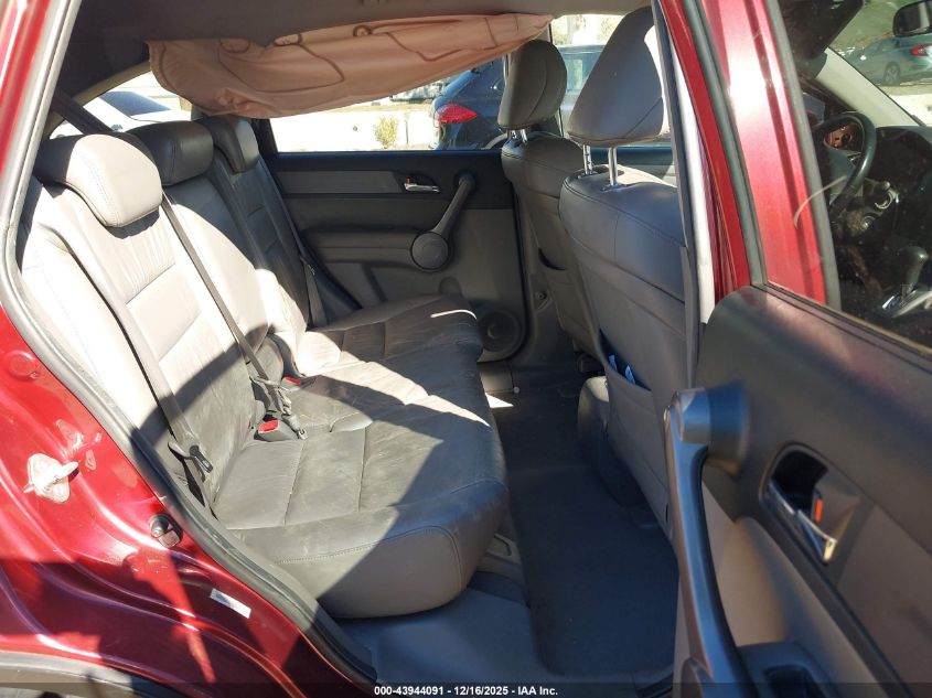 2008 Honda Cr-V Ex-L VIN: JHLRE38738C040369 Lot: 43944091