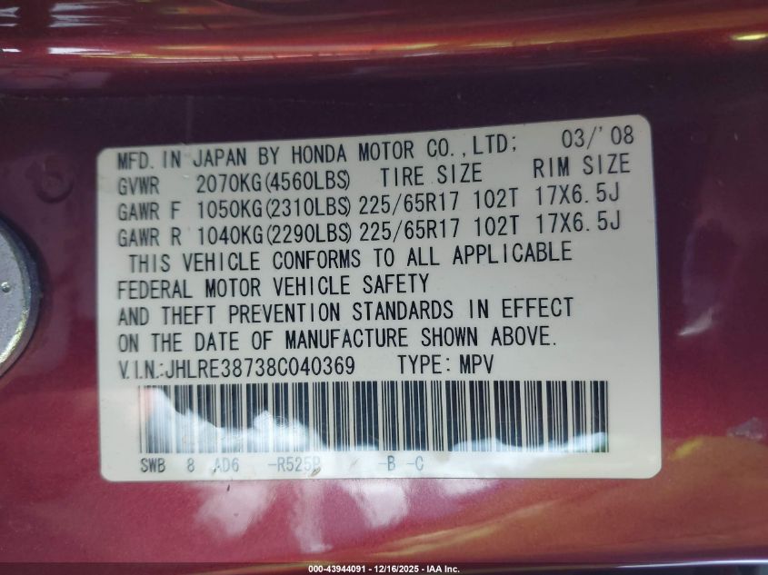 2008 Honda Cr-V Ex-L VIN: JHLRE38738C040369 Lot: 43944091