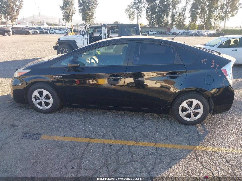 2015 Toyota Prius Two VIN: JTDKN3DU0F0451270 Lot: 43944098