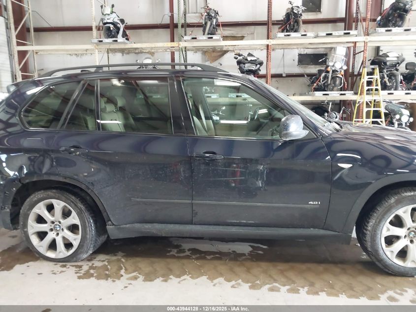 2007 BMW X5 4.8I VIN: 4USFE83507LY64213 Lot: 43944128