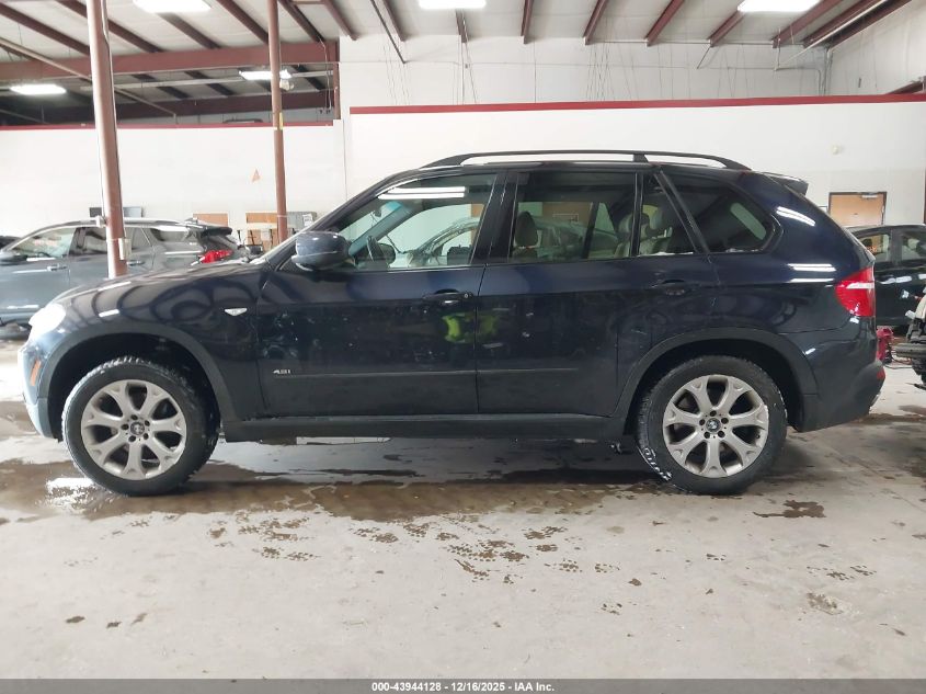 2007 BMW X5 4.8I VIN: 4USFE83507LY64213 Lot: 43944128