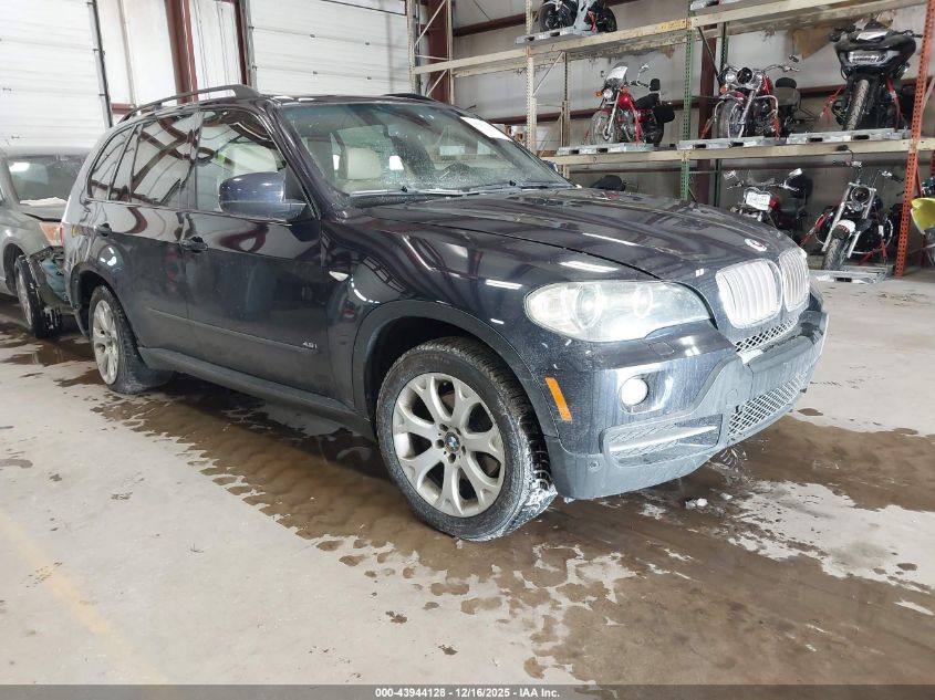 2007 BMW X5 4.8I VIN: 4USFE83507LY64213 Lot: 43944128