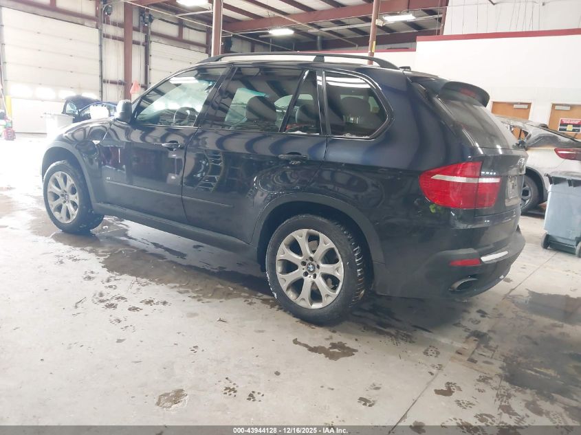 2007 BMW X5 4.8I VIN: 4USFE83507LY64213 Lot: 43944128