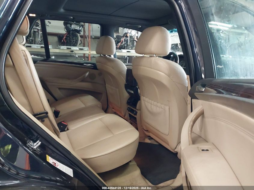 2007 BMW X5 4.8I VIN: 4USFE83507LY64213 Lot: 43944128