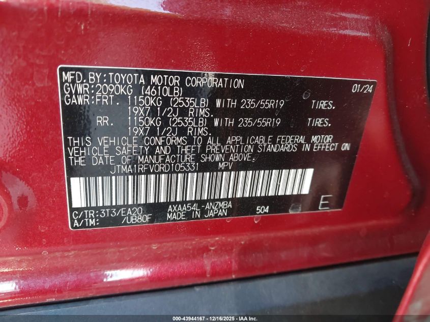 2024 Toyota Rav4 Xle Premium VIN: JTMA1RFV0RD105331 Lot: 43944167