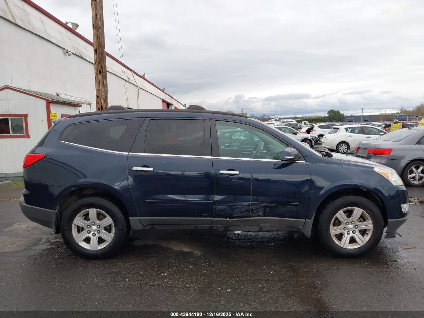 2011 Chevrolet Traverse 2Lt VIN: 1GNKVJED2BJ319254 Lot: 43944180