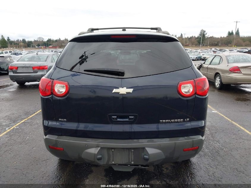 2011 Chevrolet Traverse 2Lt VIN: 1GNKVJED2BJ319254 Lot: 43944180