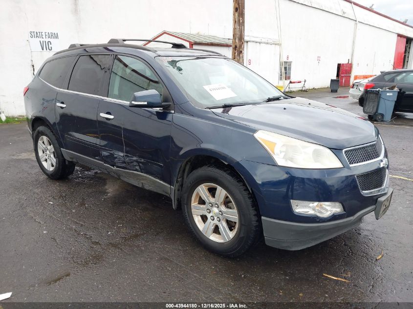 2011 Chevrolet Traverse 2Lt