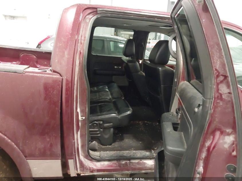 2005 Ford F-150 Fx4/Lariat/Xlt VIN: 1FTPW14505FB73384 Lot: 43944183