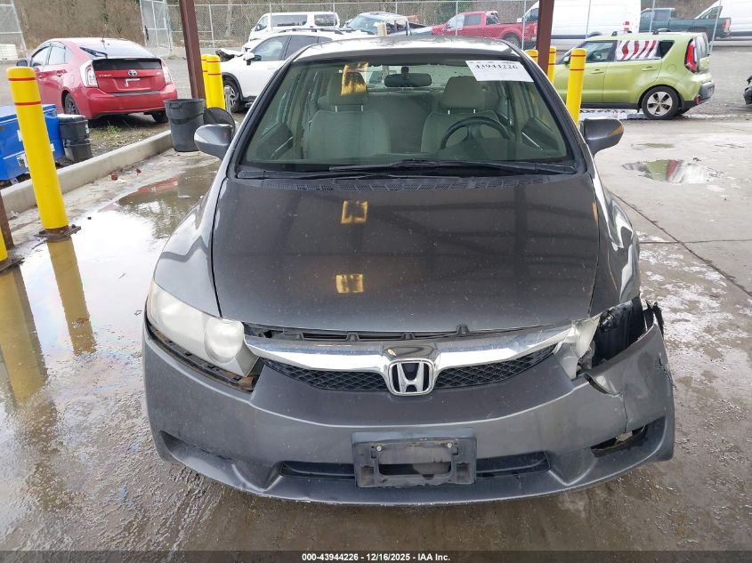 2009 Honda Civic Hybrid VIN: JHMFA36299S007918 Lot: 43944226