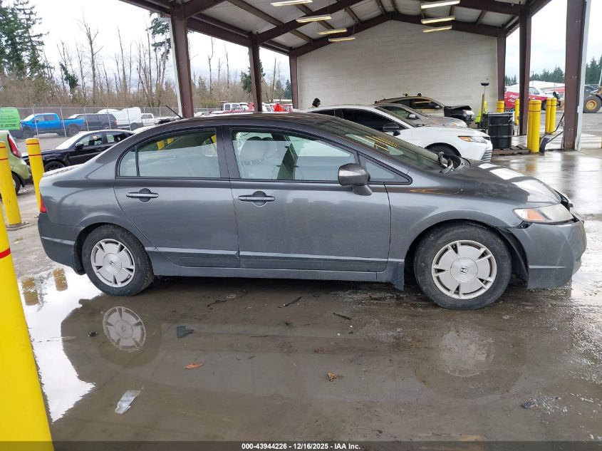 2009 Honda Civic Hybrid VIN: JHMFA36299S007918 Lot: 43944226