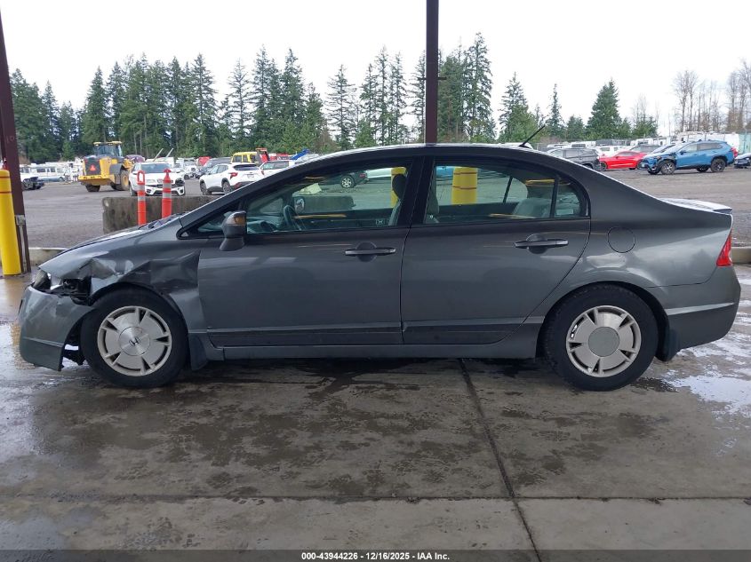 2009 Honda Civic Hybrid VIN: JHMFA36299S007918 Lot: 43944226