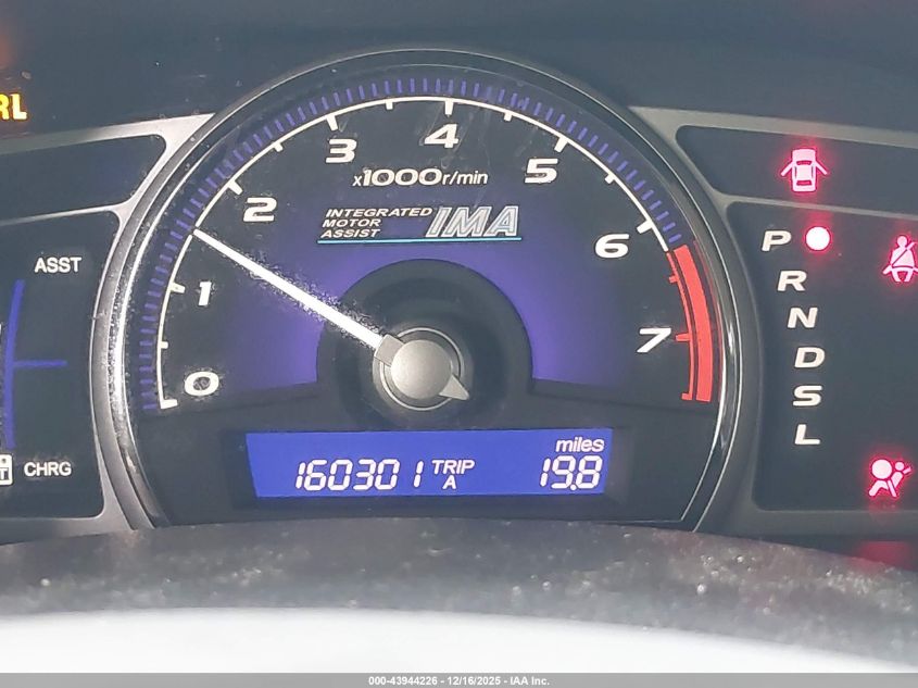 2009 Honda Civic Hybrid VIN: JHMFA36299S007918 Lot: 43944226