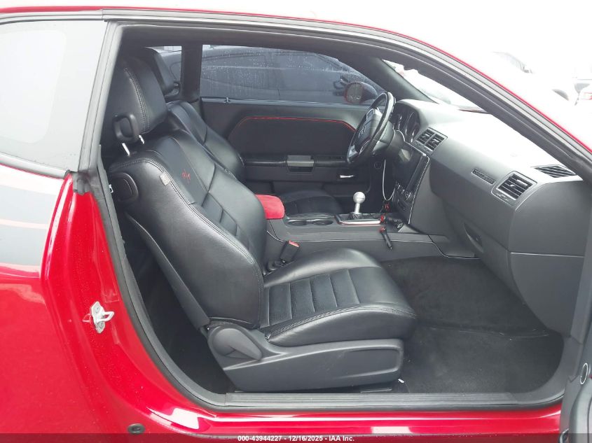 2012 Dodge Challenger R/T VIN: 2C3CDYBT3CH189206 Lot: 43944227