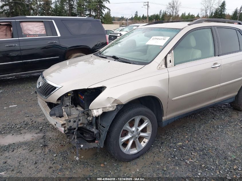 2008 Lexus Rx 350 VIN: 2T2HK31U08C073611 Lot: 43944238