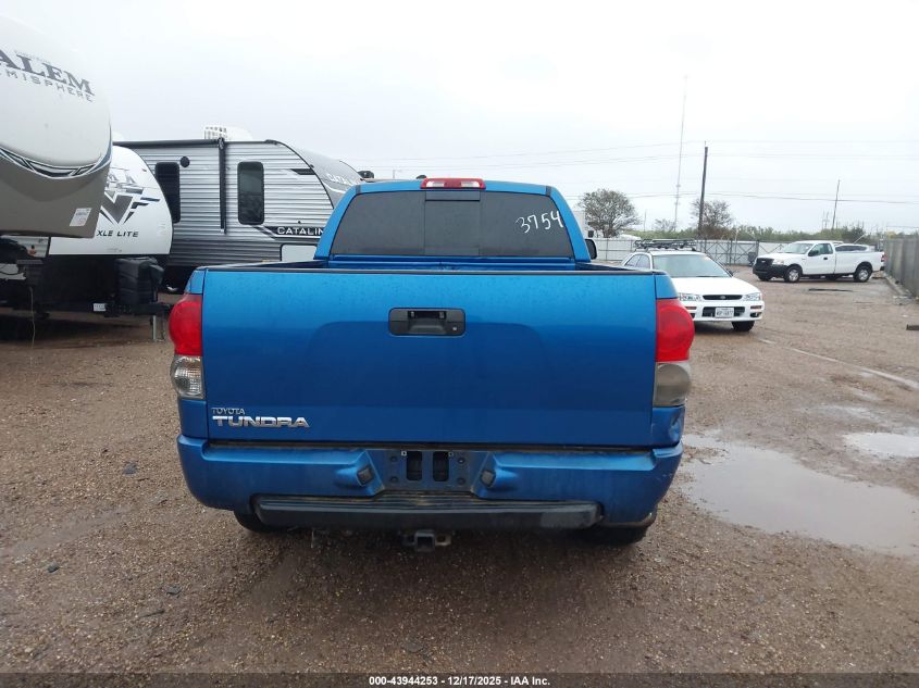 2008 Toyota Tundra Sr5 5.7L V8 VIN: 5TFRV54178X063754 Lot: 43944253