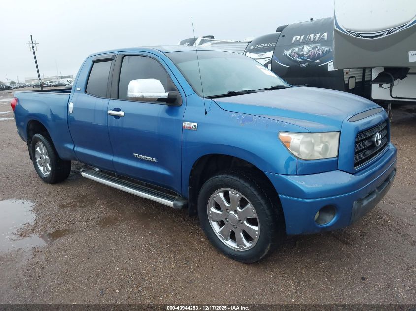 2008 Toyota Tundra