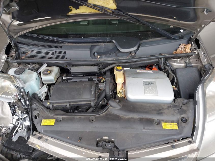 2008 Toyota Prius Touring VIN: JTDKB20U087804965 Lot: 43944259