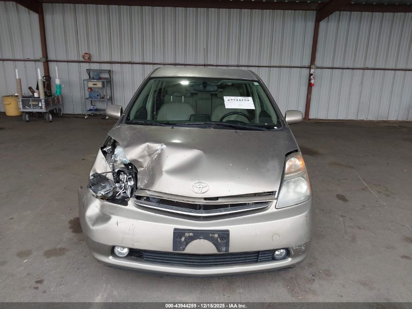 2008 Toyota Prius Touring VIN: JTDKB20U087804965 Lot: 43944259