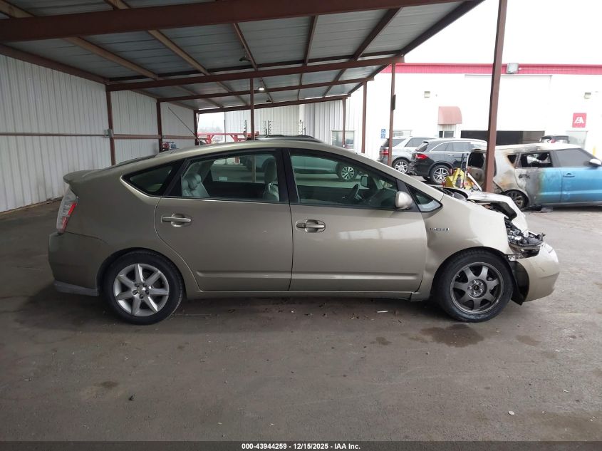 2008 Toyota Prius Touring VIN: JTDKB20U087804965 Lot: 43944259