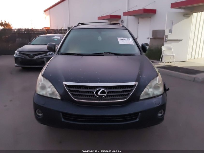 2007 Lexus Rx 400H VIN: JTJHW31U172025148 Lot: 43944288