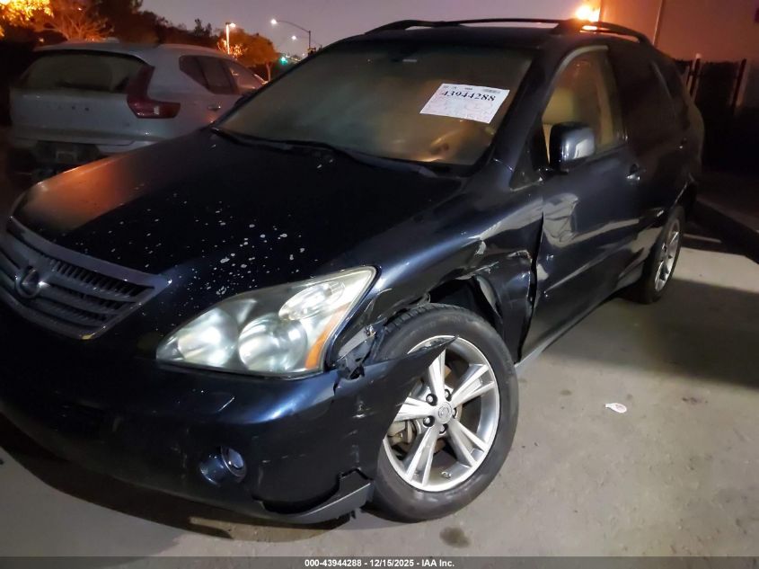 2007 Lexus Rx 400H VIN: JTJHW31U172025148 Lot: 43944288