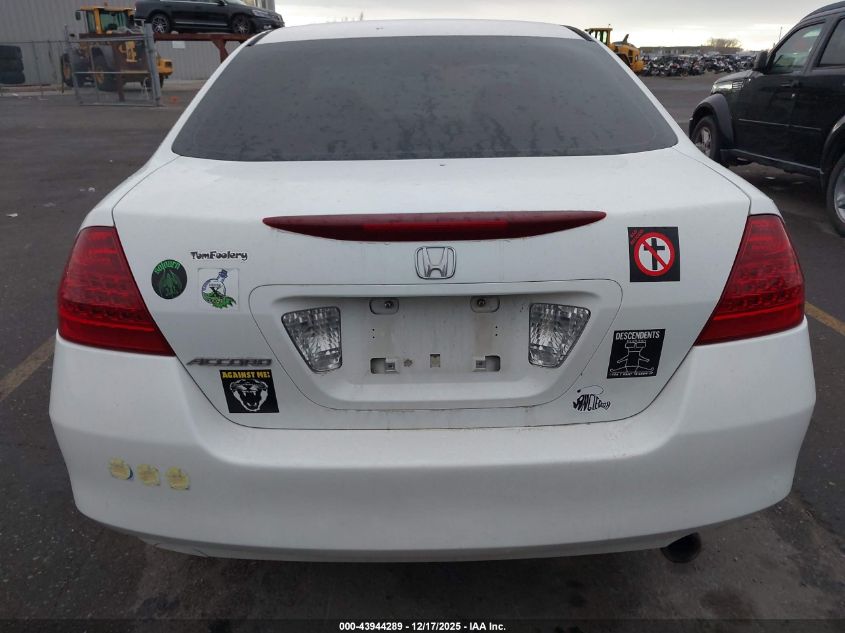 2006 Honda Accord 2.4 Se VIN: 1HGCM563X6A001824 Lot: 43944289