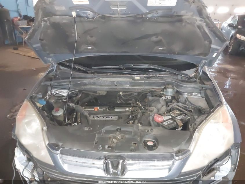 2007 Honda Cr-V Ex-L VIN: JHLRE48727C070130 Lot: 43944315