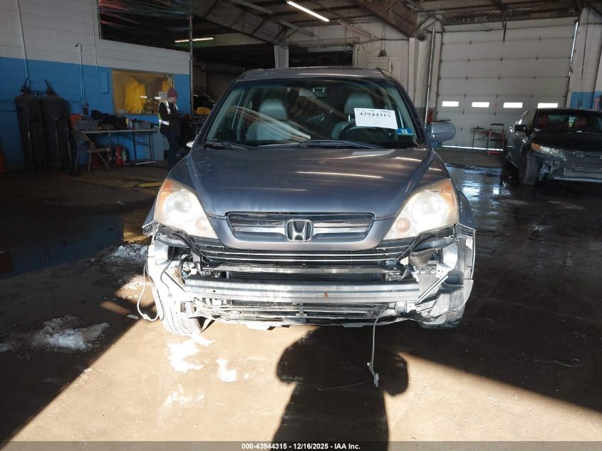 2007 Honda Cr-V Ex-L VIN: JHLRE48727C070130 Lot: 43944315