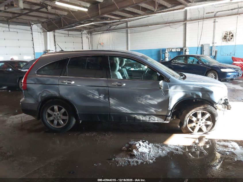 2007 Honda Cr-V Ex-L VIN: JHLRE48727C070130 Lot: 43944315