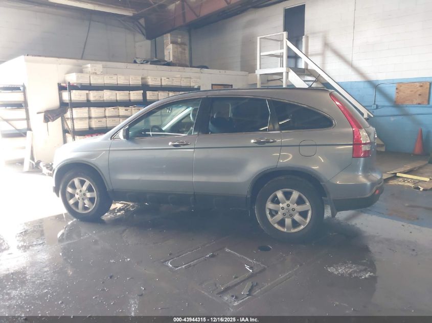 2007 Honda Cr-V Ex-L VIN: JHLRE48727C070130 Lot: 43944315