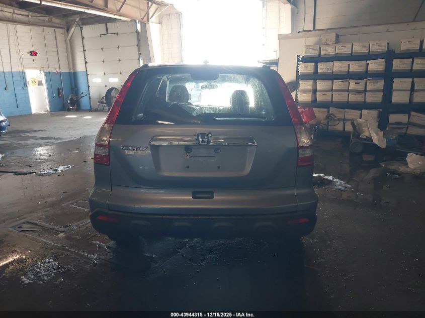 2007 Honda Cr-V Ex-L VIN: JHLRE48727C070130 Lot: 43944315