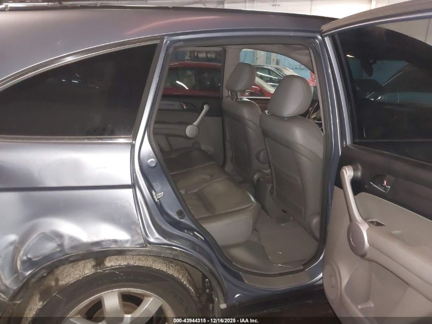 2007 Honda Cr-V Ex-L VIN: JHLRE48727C070130 Lot: 43944315