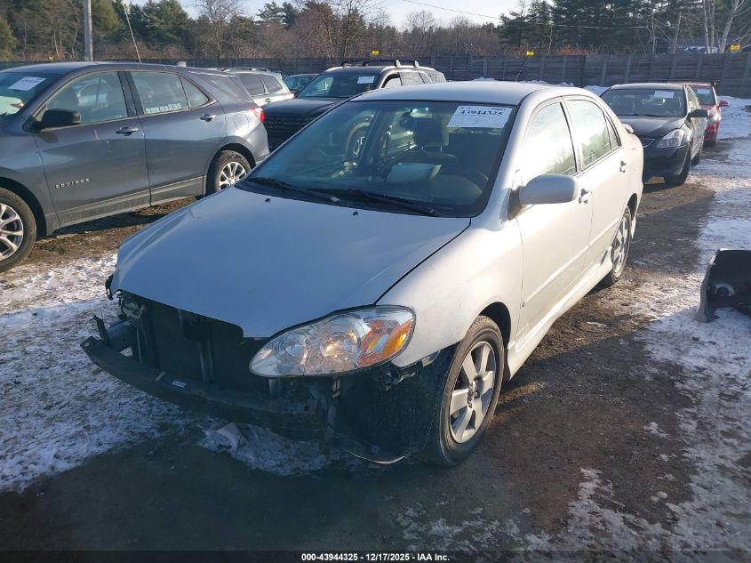 2006 Toyota Corolla S