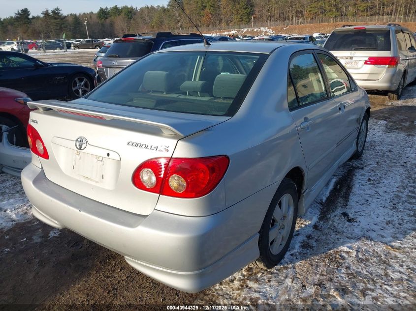 2006 Toyota Corolla S