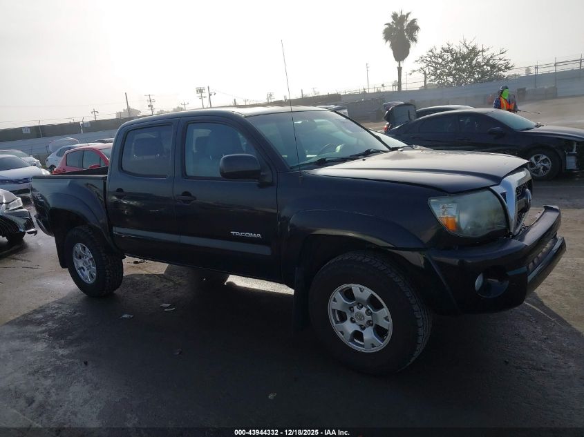2011 Toyota Tacoma Prerunner V6 VIN: 3TMJU4GN8BM113132 Lot: 43944332