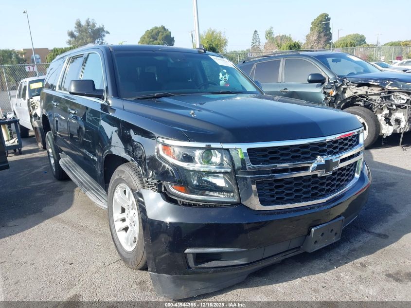 2018 Chevrolet Suburban