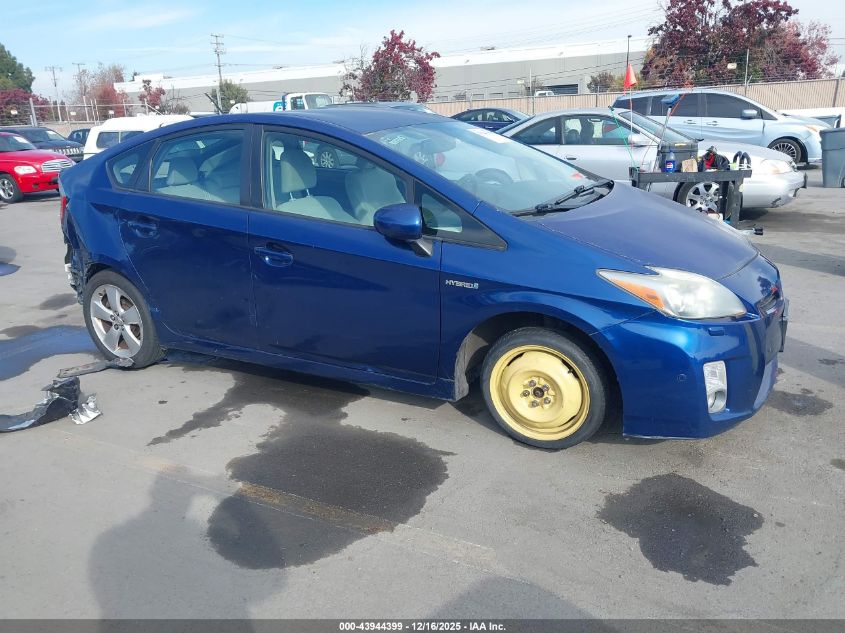 2010 Toyota Prius V VIN: JTDKN3DU8A5059780 Lot: 43944399