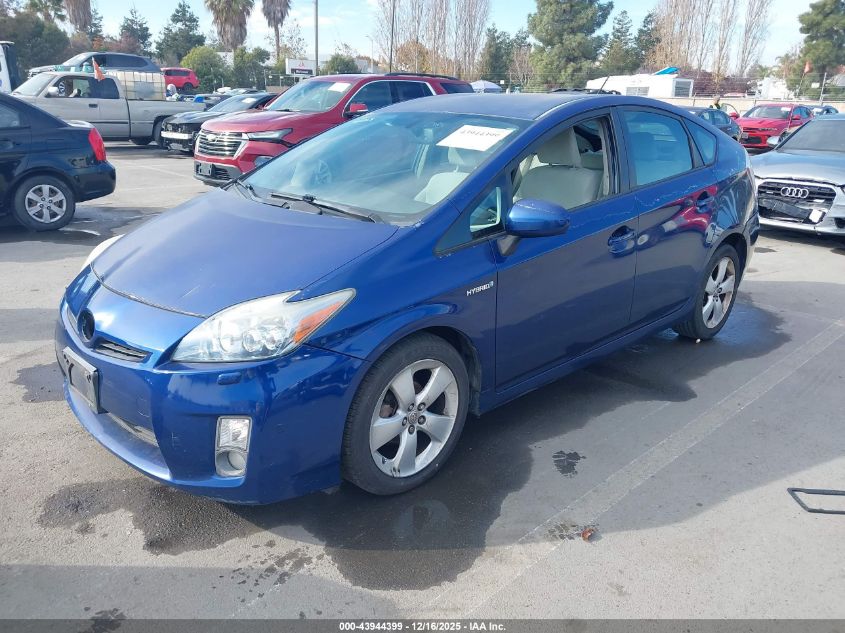 2010 Toyota Prius V VIN: JTDKN3DU8A5059780 Lot: 43944399