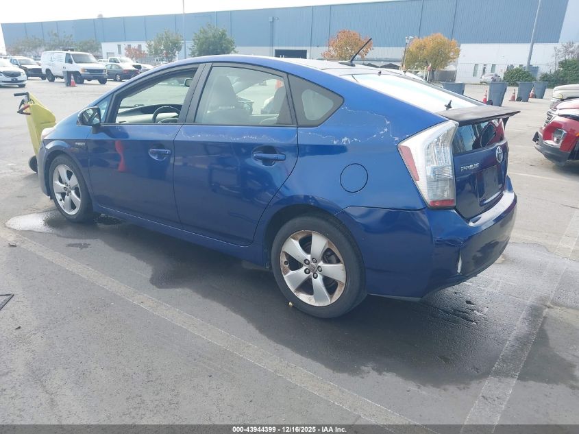 2010 Toyota Prius V VIN: JTDKN3DU8A5059780 Lot: 43944399